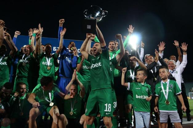 Bulgaristan’da Ludogorets, üst üste 9’uncu kez şampiyon oldu