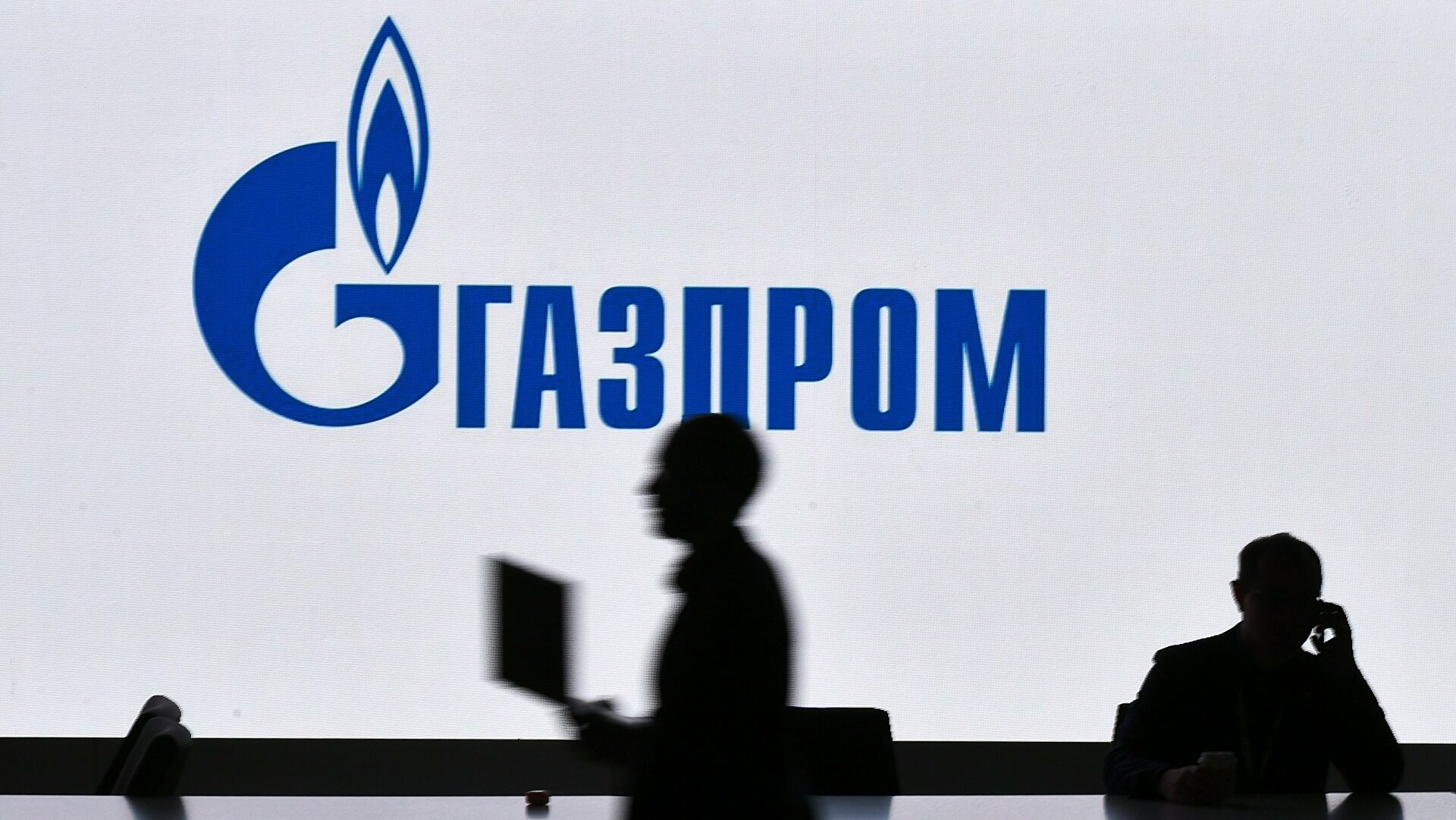 Gazprom: Avrupa’ya Ukrayna dahil tüm güzergahlar üzerinden ek gaz tedarik ediyoruz