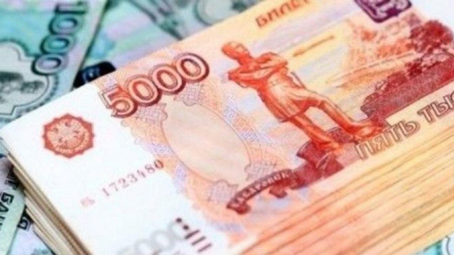 Rusya Maliye Bakanı: Rezervlerimizin 300 milyar dolarını kullanamaz haldeyiz